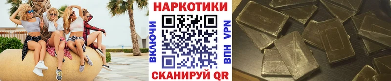 Хочу наркоту Избербаш МАРИХУАНА  Кокаин  АМФЕТАМИН  Мефедрон  ГАШИШ  Alpha-PVP 