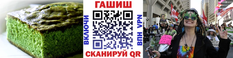 наркошоп  Избербаш  omg tor  Canna-Cookies марихуана 