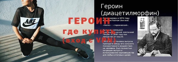 прущая мука Ельня