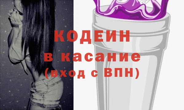 не бодяженный Елабуга