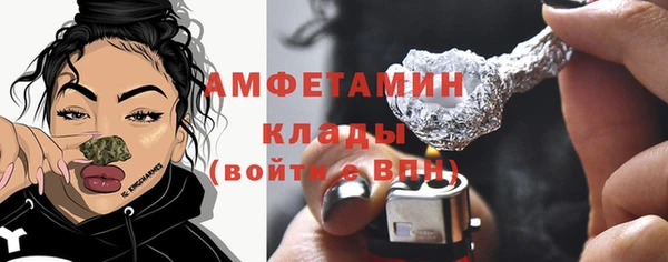 не бодяженный Елабуга