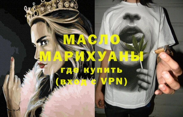прущие крисы Елизово
