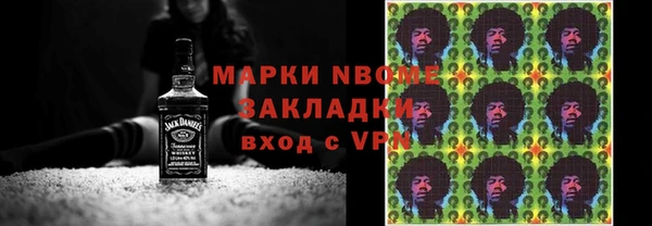 прущие крисы Елизово