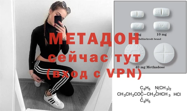 прущая мука Ельня