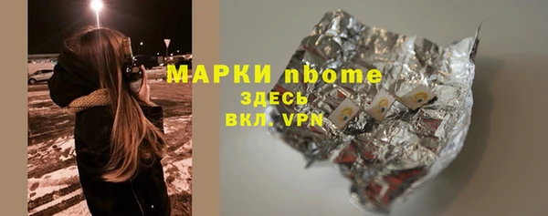 не бодяженный Елабуга