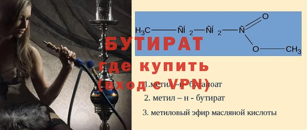 не бодяженный Елабуга