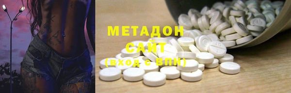 не бодяженный Елабуга