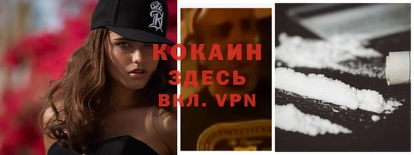 не бодяженный Елабуга