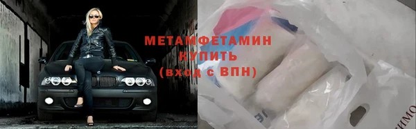 не бодяженный Елабуга