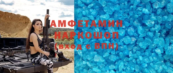 не бодяженный Елабуга