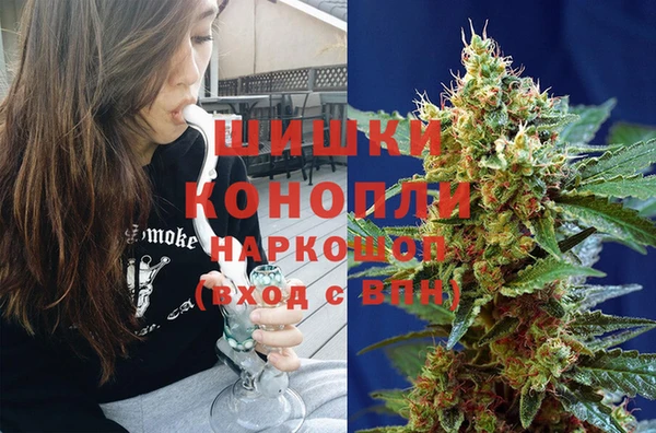 не бодяженный Елабуга