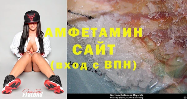 прущие крисы Елизово