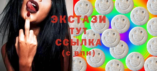 не бодяженный Елабуга