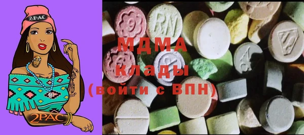 прущая мука Ельня