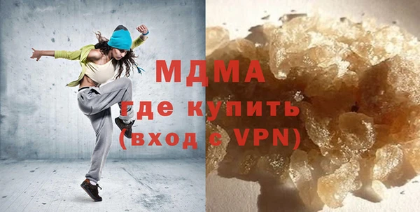 прущие крисы Елизово