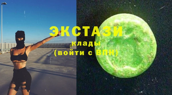 прущие крисы Елизово