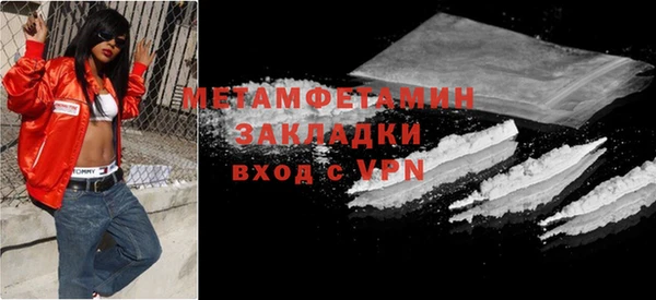 не бодяженный Елабуга