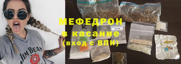 не бодяженный Елабуга