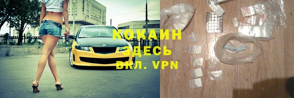не бодяженный Елабуга