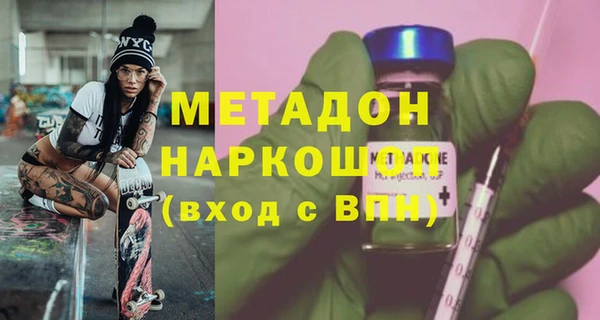 не бодяженный Елабуга