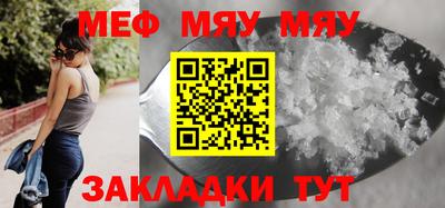 гашишное масло Гусиноозёрск