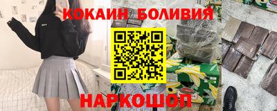 2c-b Донской