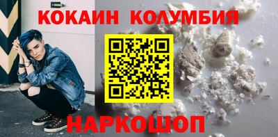 стафф Гусев