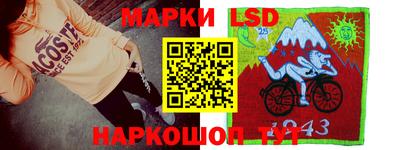 соль ск Гусь-Хрустальный
