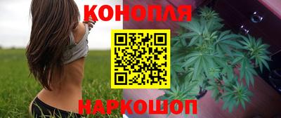 2c-b Донской
