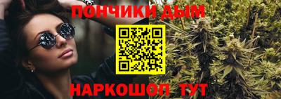 стафф Гусев