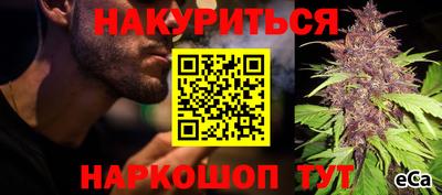 ALPHA PVP Дубна