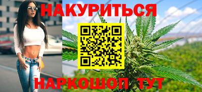 стафф Гусев
