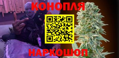 2c-b Донской