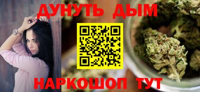 МДМА Донецк