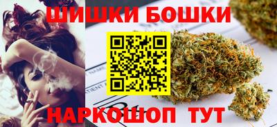 стафф Гусев