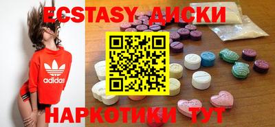 стафф Гусев