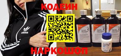 ALPHA PVP Дубна