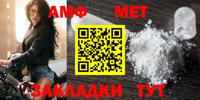 стафф Гусев