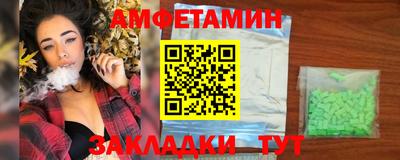 гашишное масло Гусиноозёрск