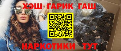 2c-b Донской