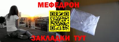 2c-b Донской
