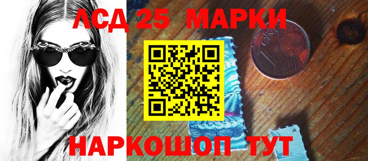 ГАШ  Избербаш  Cocaine  Вход с VPN  МЕФ кристаллы  МАРИХУАНА 