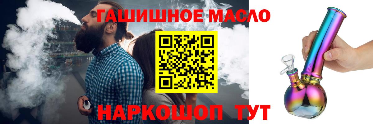  Cocaine Избербаш